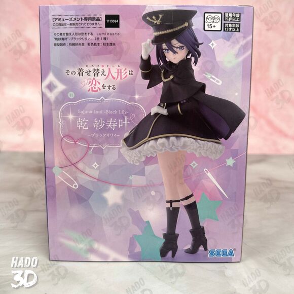 Sajuna Inui Black Lily Figure Dress Up Darling Anime Collectible SEGA Luminasta - Picture 4 of 6